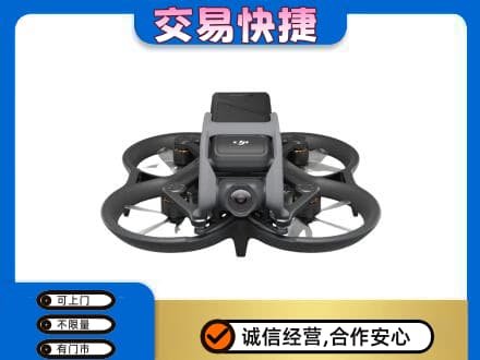 湛江麻章区回收无人机