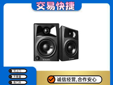 湛江麻章区回收音响